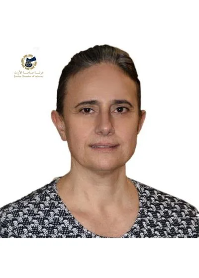 ديما سختيان