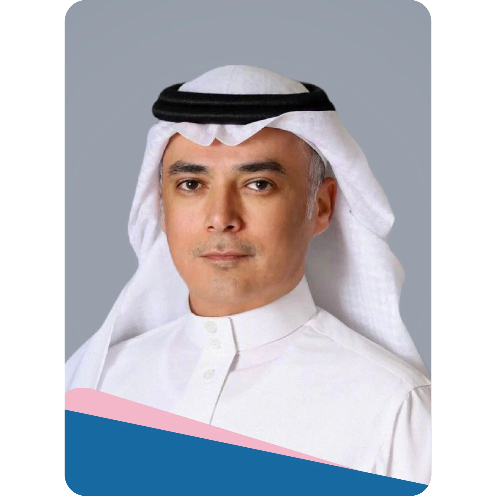 Riyad Saleh Hamad Al Malik