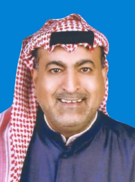 Ahmad Yousef Ibrahim Al-Ghanim