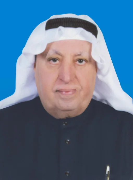 Abdulla Mohammad Abdulla Al-Saad
