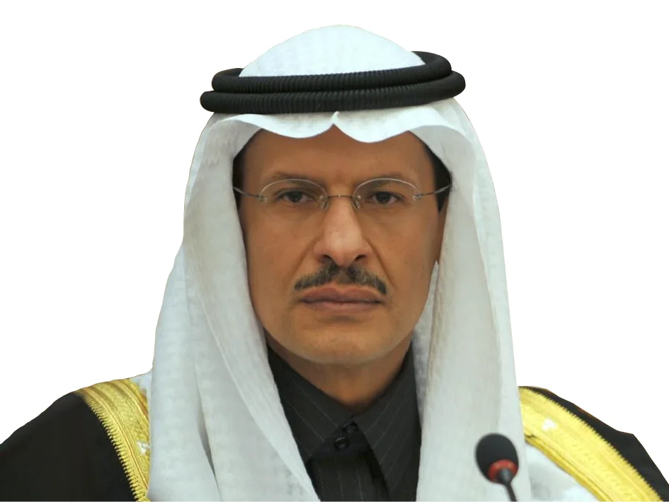 Abdulaziz bin Salman bin Abdulaziz Al Saud