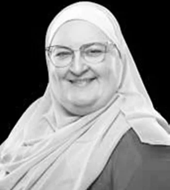 Nanees Adel