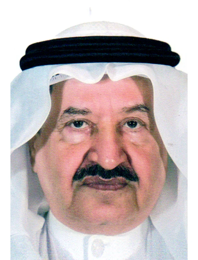 إبراهيم بن خليفة آل خليفة